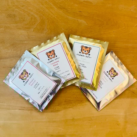 とらまめロースタリー|自家焙煎スペシャルティコーヒー通販専門店