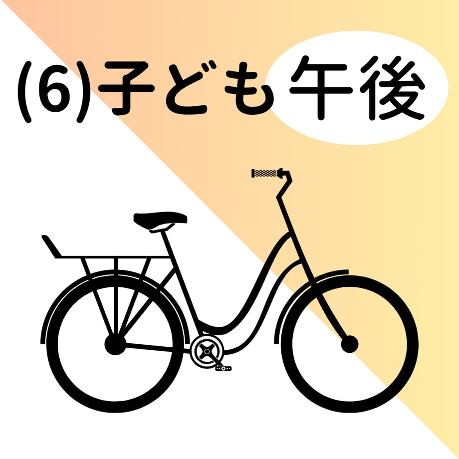67fcc4eb9475d40f3ec37f83