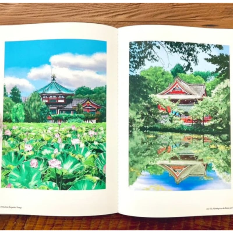 東京百景 | STAND PRESS
