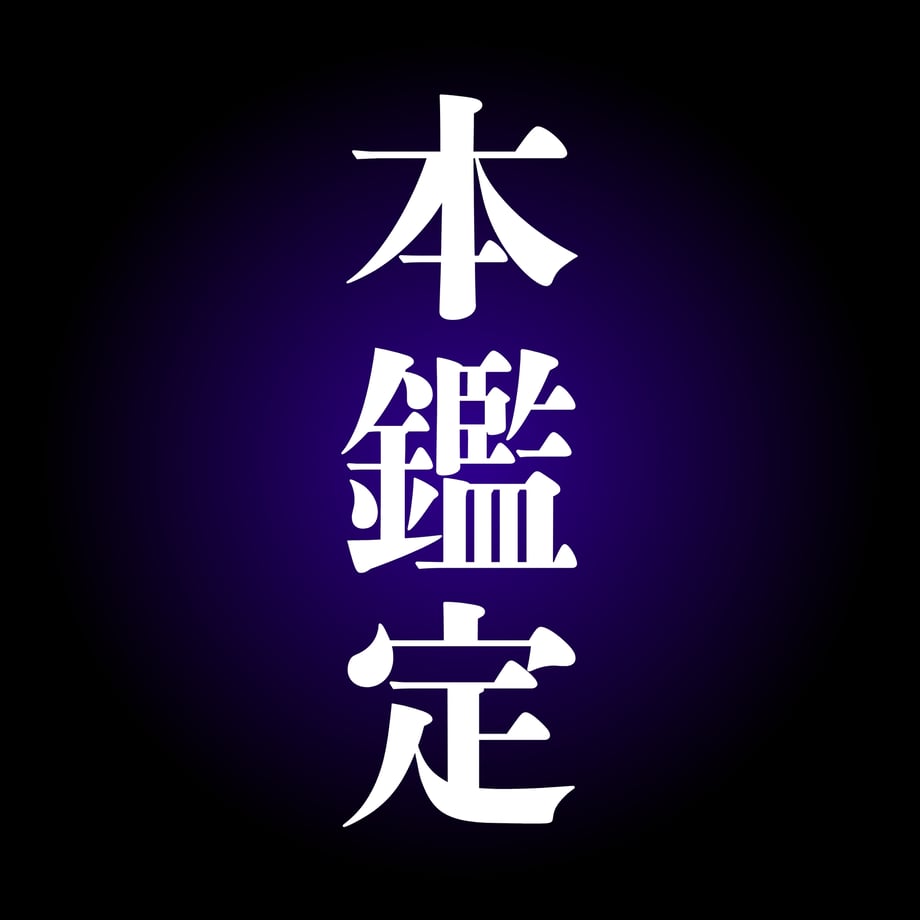 694fd29c434b9543ea9db644