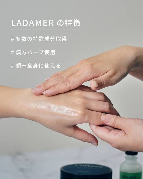 LADAMER ラダメール ピーリングパット 30枚入り | BEAUTY SELECT