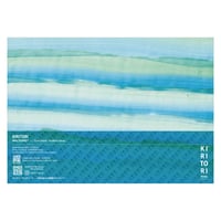 KIRITORI Design Multi-Sheet #5