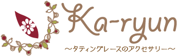 Ka-ryun STORES店