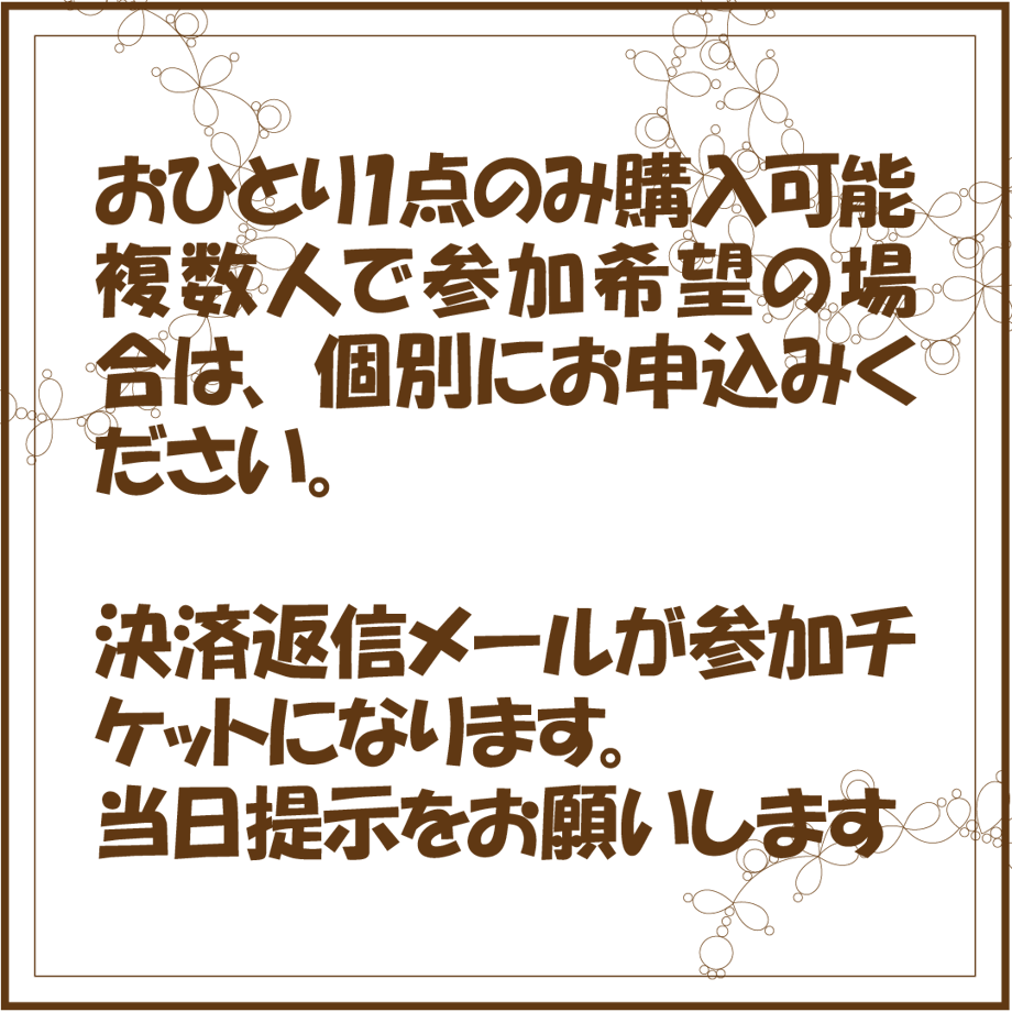 697aefb026db9f16ab367496
