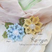 レーシーなお花のブローチ
