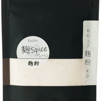 麹粉（プレーン） ×10個