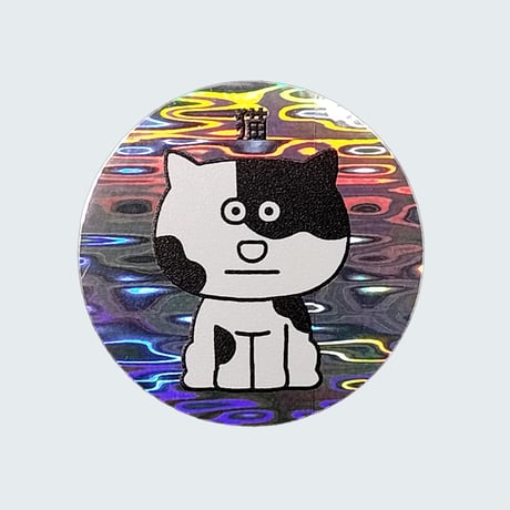 朝野ペコ 犬・猫 シール