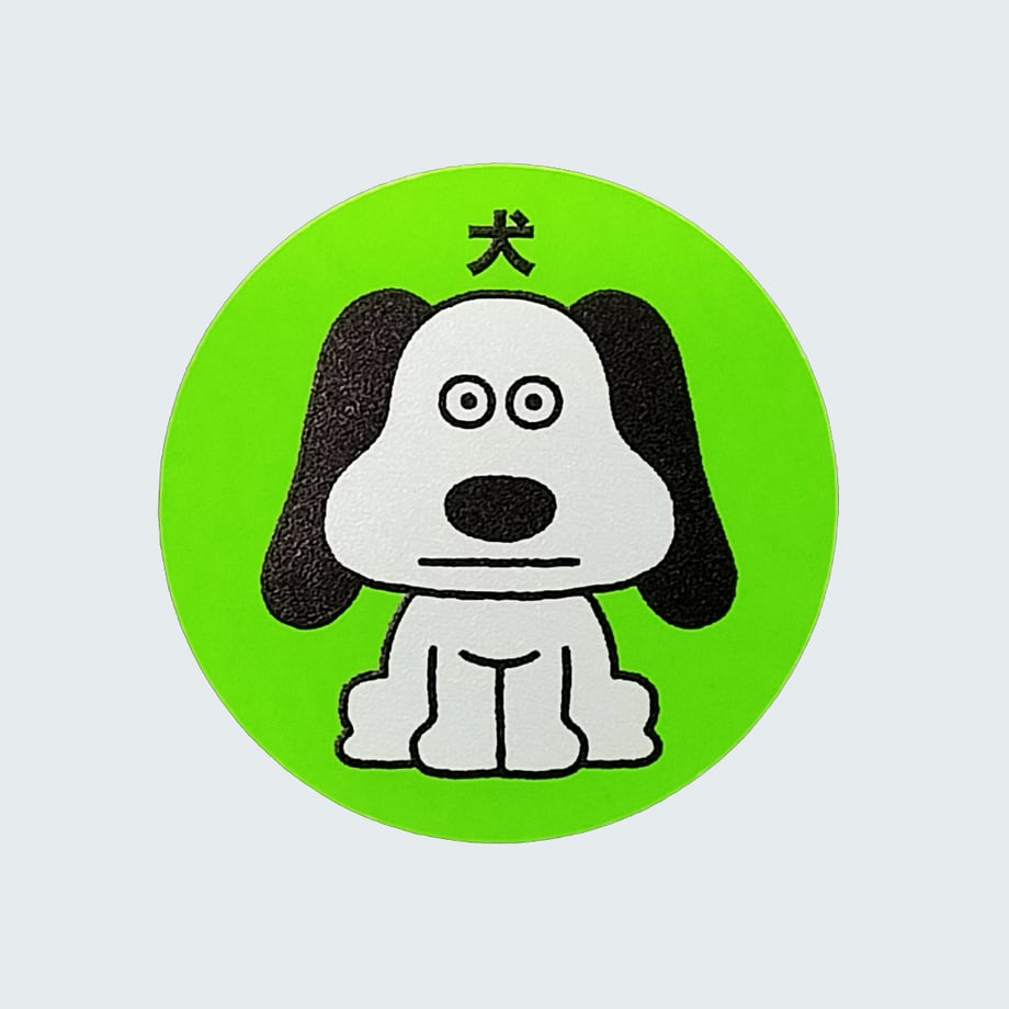 685e68954fdf6ea51455baf7