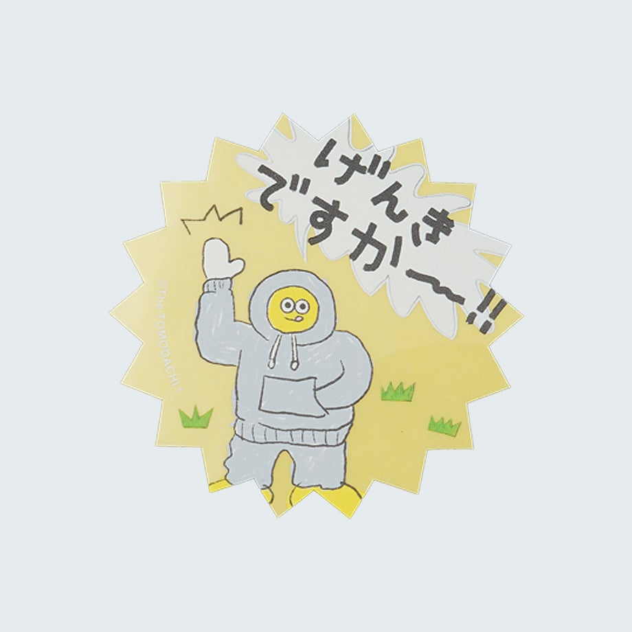 68eccf1941d5657da0b16413