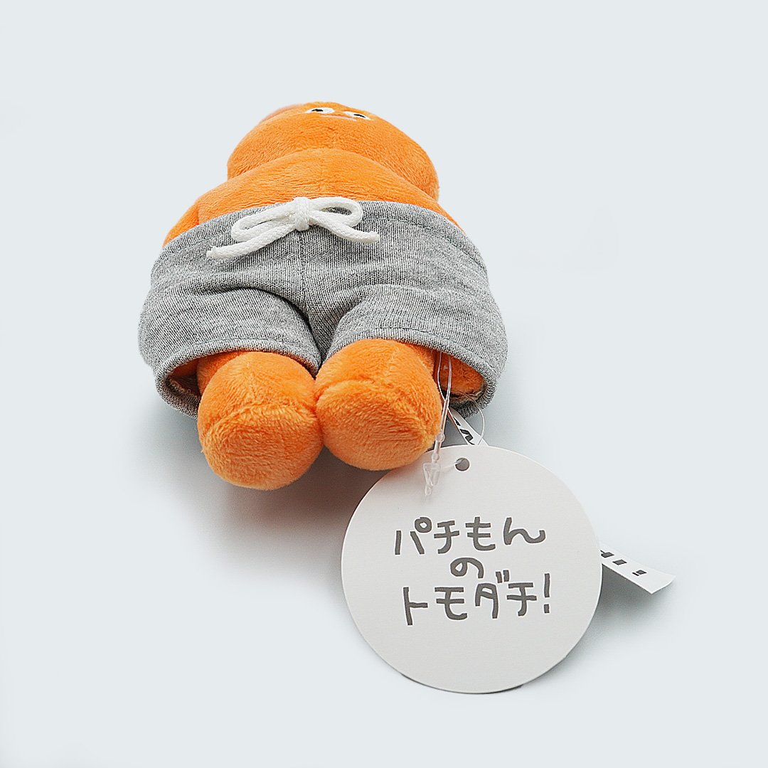 The TOMODACHI ! パチもんのトモダチ ! / オレンジ | LIN gallery