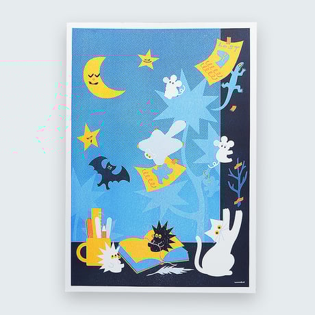 CATEGORY umao | LIN gallery