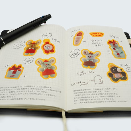 aska. 個展限定 ステッカーシート " STORE "