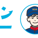 エアコンフーリー Online Shop