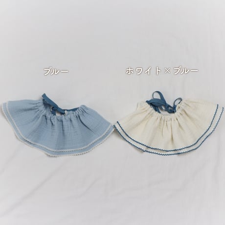 【即納】リボンフリルスタイ (2set割)