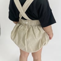 【即納】ナチュラルカボチャブルマ(80~100cm)