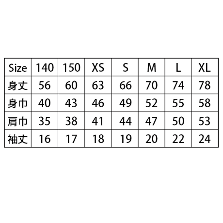 MUSIC リフレクター  Tシャツ  Black