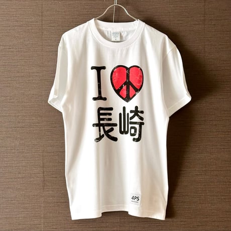I LOVE 長崎  Tシャツ ＜長崎限定＞
