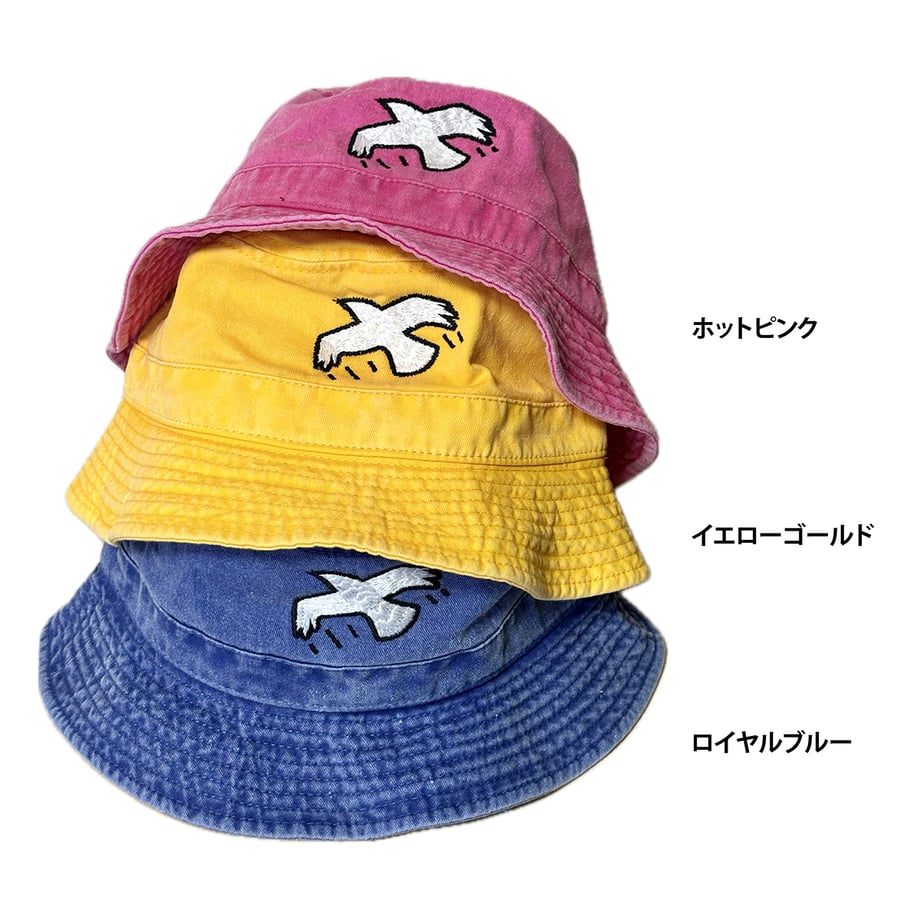 686d624e286e6345b27add02