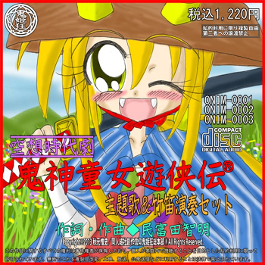 6800eb839e24a1b380f2a277
