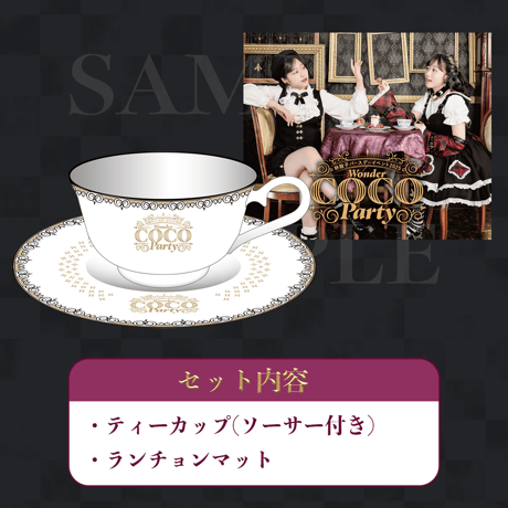 林鼓子バースデーイベント2025-WonderCOCOParty-