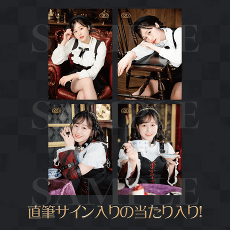 林鼓子バースデーイベント2025-WonderCOCOParty-