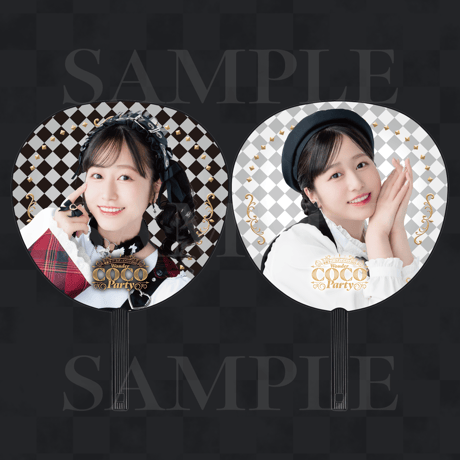 林鼓子バースデーイベント2025-WonderCOCOParty-