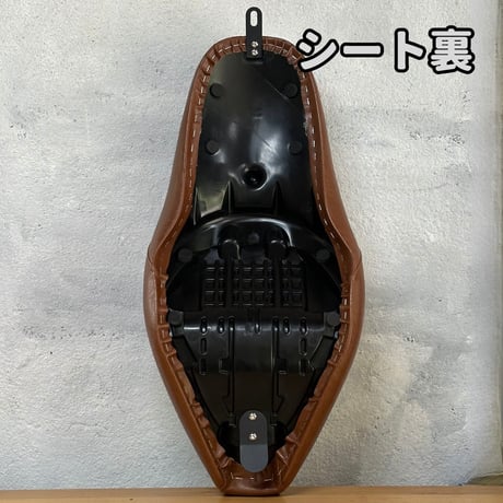 レブル250　ロングシート ダイヤステッチ/ガンファイタータイプ RBS006