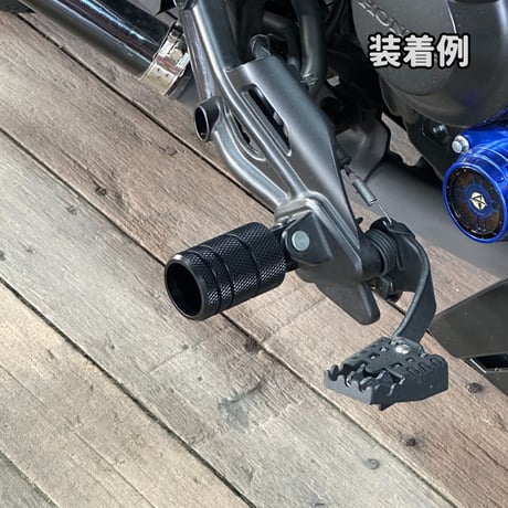 レブル250 アルミCNCステップバー