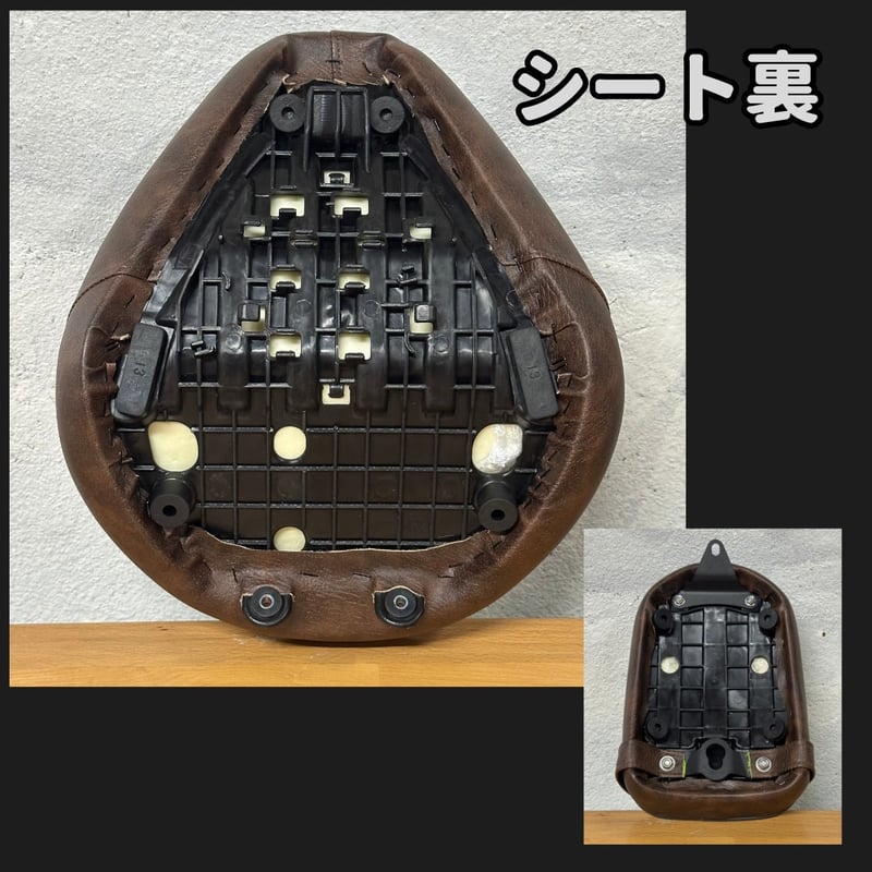 レブル250 2cmアップ カスタムシート ツートンタイプ | ヤカゲベース