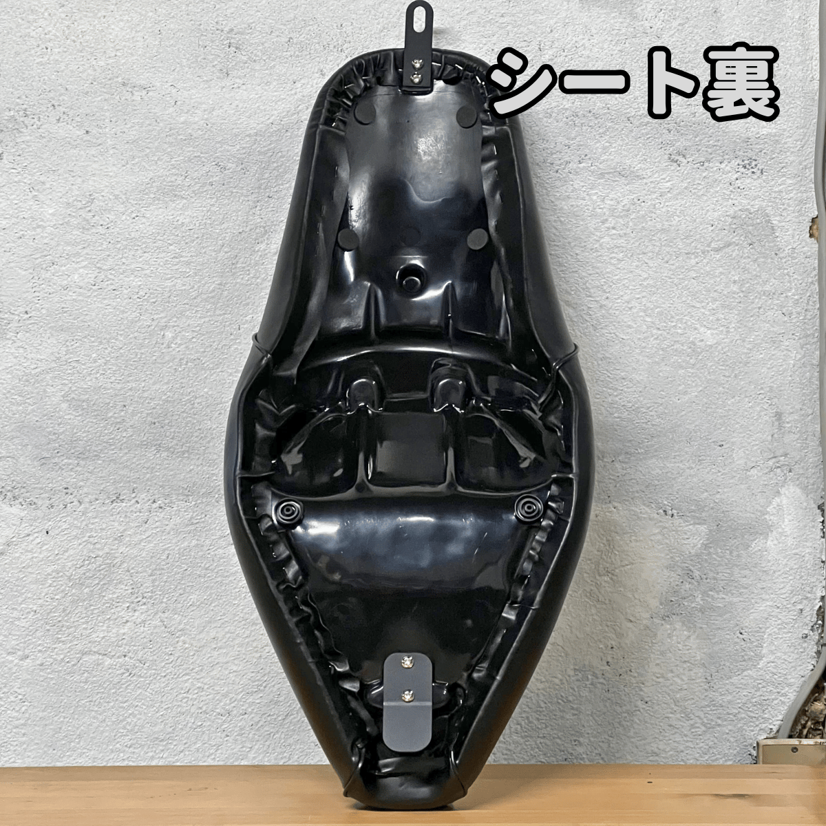 レブル250 ロングシート ダイヤステッチ/ガンファイタータイプ