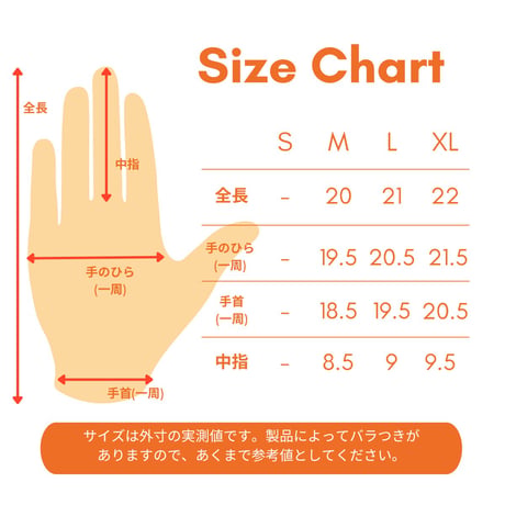 パンチメッシュ　ショートレザーグローブ　RG22