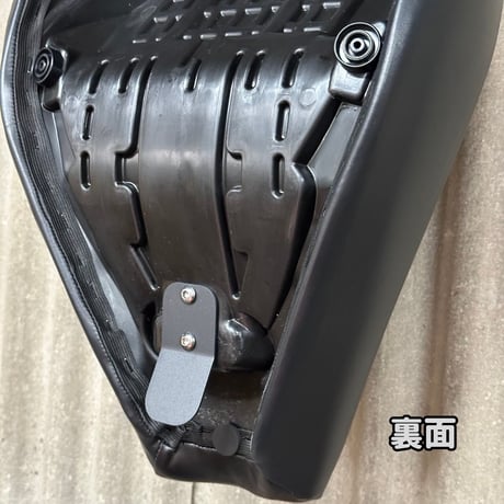 レブル250 ロングシート ダイヤ＆タック RBS031