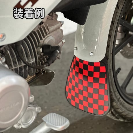 クロスカブ110　フェンダーフラップ　レッド/イエロー　マッドガード