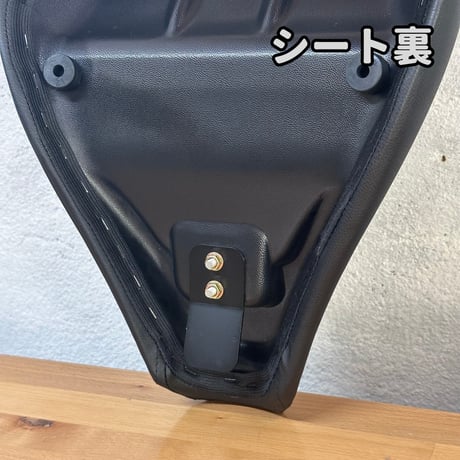 レブル250　ガンファイタータイプロングシート ダイヤステッチ