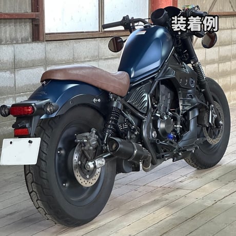 レブル250　ロングシート　ダイヤステッチ　RBS023