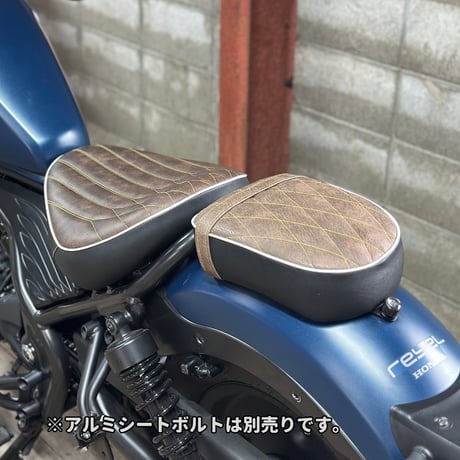 レブル250　コンフォートカスタムシート　ツートンタイプ　RBS037