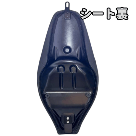 レブル250　ロングシート タックロール　RBS013