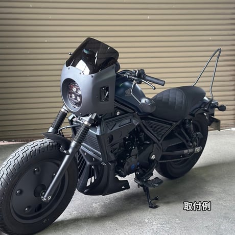 レブル250　シーシーバー　50cm