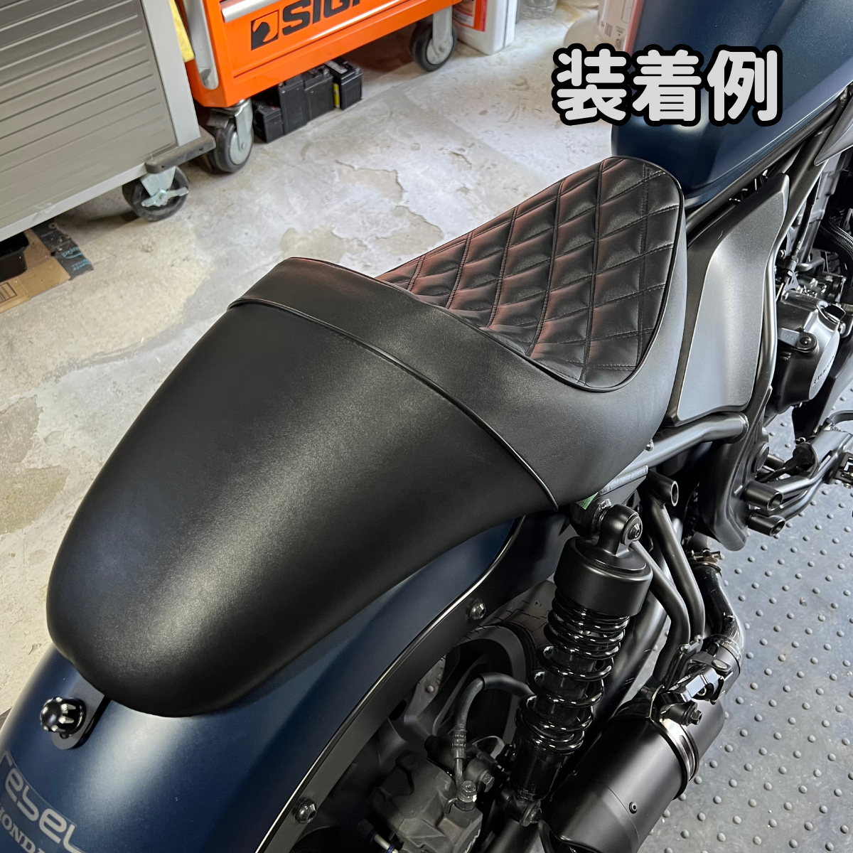 【即日発送】レブル250/500ディアブロ ロングシート ガンファイター レブル250 ロングシート ダイヤステッチ/ガンファイタータイプ