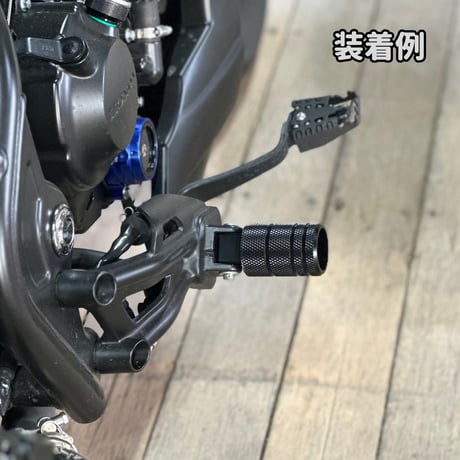 レブル250 アルミCNCステップバー