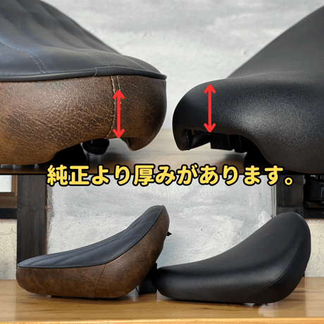 レブル250　コンフォートカスタムシート　ツートンタイプ　RBS048