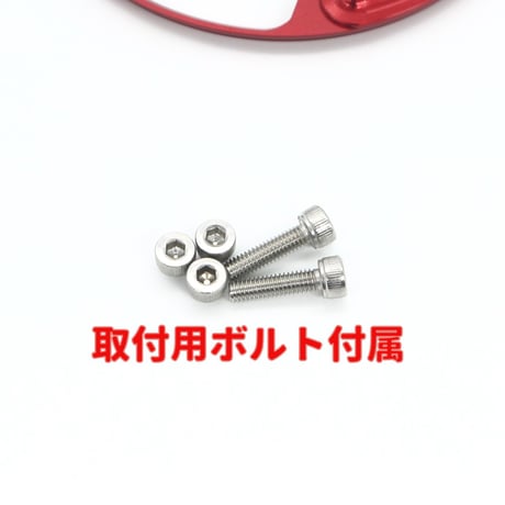 フューエルキャップリング　レブル/CL250/Monkey125他