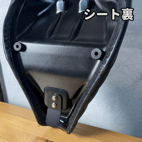 レブル250　ロングシート ダイヤステッチ　タンデムベルト付
