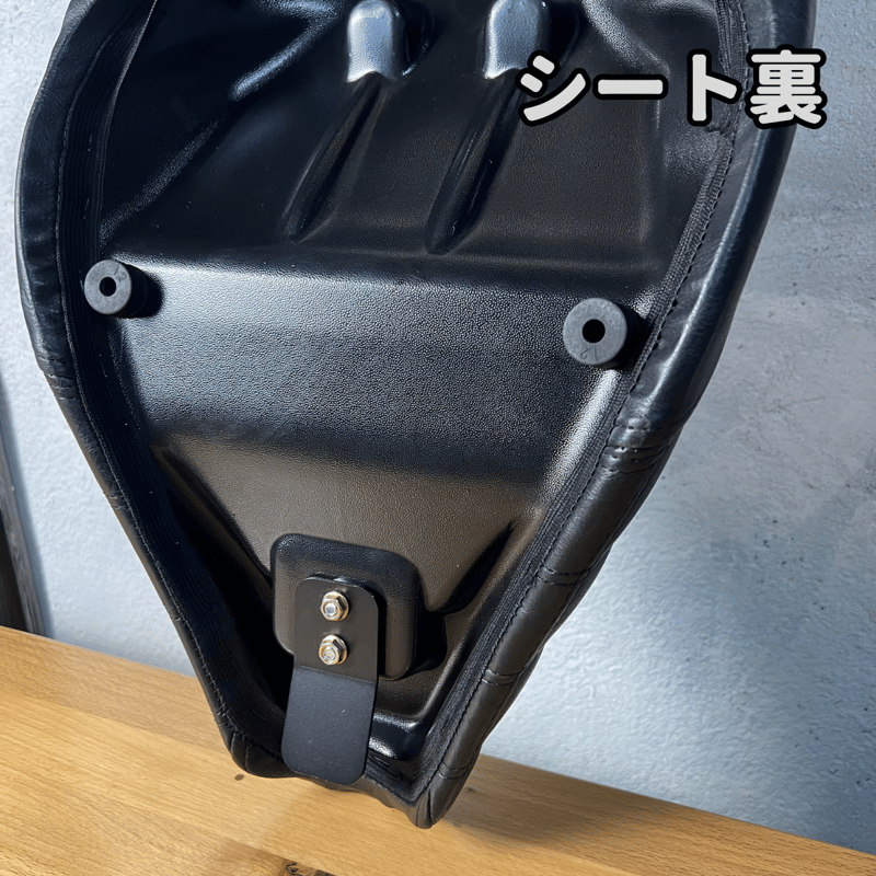 レブル250 ロングシート ダイヤステッチ タンデムベルト付