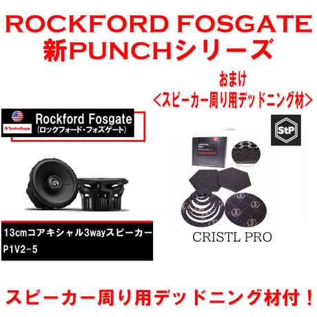 YOKO online store