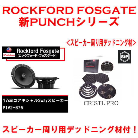 YOKO online store