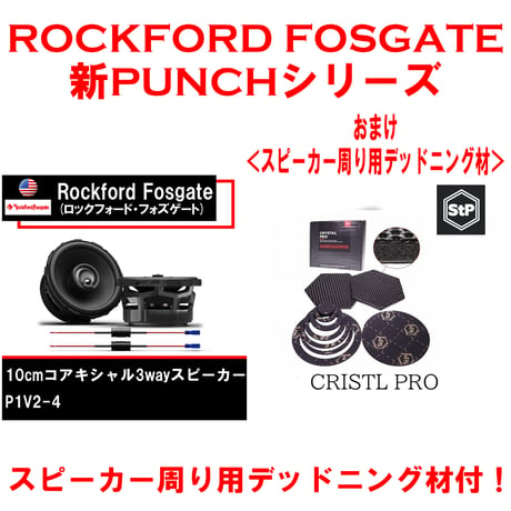YOKO online store