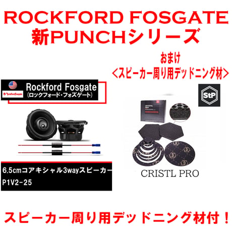 YOKO online store