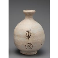 李朝鶏龍山絵刷毛目草文お預け徳利 Yi Dynasty Keiryuzan painted w