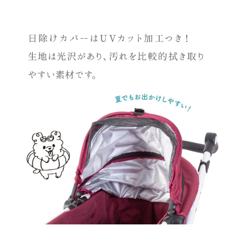 TANTO3 ピッコロカーネタント3 ピンク 新品 | K-wan